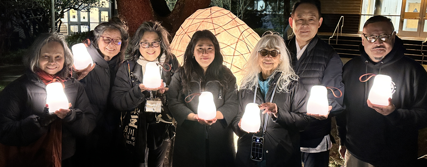 SFSU Day of Remembrance