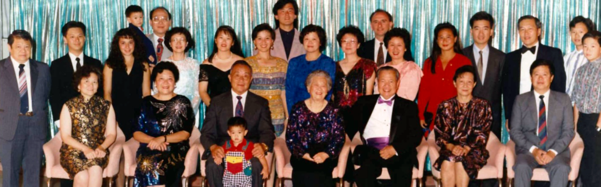 The Chow Family